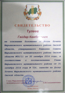 03 (2)