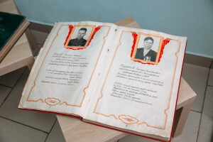 #ANTONPOPUREY-1